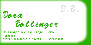 dora bollinger business card